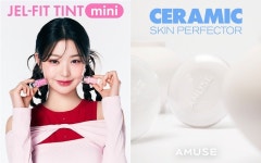 신세계인터내셔날 어뮤즈, 2분기 영업익 24억원…전년比 167% ↑