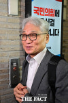 국힘 윤리위 '전한길 징계' 논의 [TF사진관]
