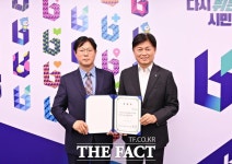 [경기 단신] 부천여성청소년재단 제5대 대표이사에 이강인 전 부천시의원 등