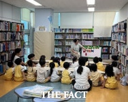 대전 동구, 가오도서관 도서관 현장학습 프로그램 운영