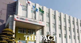 복합문화체육센터 건립 행정절차 끝났는데…부산 북구, 정부 공모 포기 논란