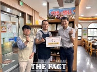신탄면옥, 대덕구노인종합복지관 디딤돌 프로젝트 동참…어르신께 월 1회 식사 지원