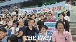 용운종합사회복지관 공동육아나눔터, 가족과 함께하는 축구 관람 성료