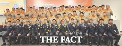 천안의용소방대 창설 80주년…천안동남소방서, 기념행사 개최