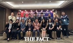 충남경제진흥원, 중장년 창업자 대상 기술연수단 참여자 모집