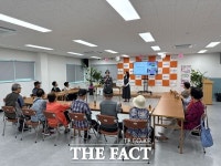 신대노인복지관, 어르신 치매 예방 원더풀 두뇌건강 프로그램 운영