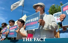 시민단체 