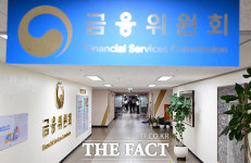 금융위 해체 '재정경제부·금융감독위원회·금융감독원·금융소비자보호원' 신설 [TF사진관]
