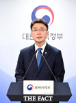 KT 결제 침해사고, 피해 약 1억7000만원 청구 안 한다 [TF사진관]