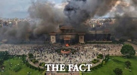 외교부, 네팔 시위 격화에 3개 지역 특별여행주의보 발령