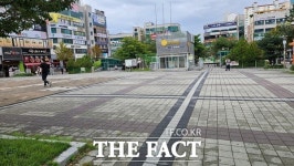 대전시, 노은역 동편광장 지하주차장 관리운영사업 실시 협약 체결