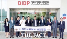 대전시의회 산업건설위원회, 290회 임시회 기간 현장 방문