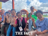 법동종합사회복지관, 힐링 문화여행 ‘렛츠 고! 해피 투어’ 진행