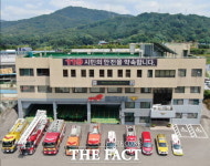 천안동남소방서, 추석 벌초 시 벌 쏘임·예초기 사고 예방 당부