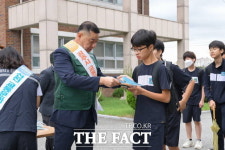 공주시, 공주중학교에서 청소년 교통안전 캠페인 펼쳐