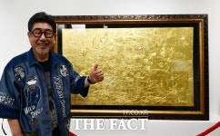[인터뷰] 순금 화백 김일태, 천년의 금빛 영원한 예술로 빛나다