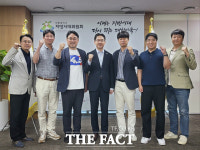 지방은행 육성이 곧 국가 균형발전…지방은행노동조합협의회, 정부에 강력 촉구