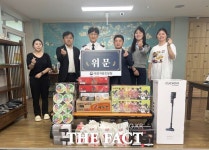 정학수 대전지방조달청장, 사회복지시설 방문해 생필품 전달 