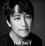 두물머리양평해장국기김박사고기집장곡점 | 한식 전문점 '두물머리양평해장국', 배우 오만석과 전속모델 계약
