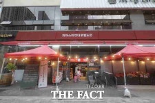 당진시, 로컬푸드 관외 직매장 시범 운영 순항