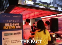 스포츠토토, 동대문 팝업스토어 성료…프로야구 열기 속 다양한 체험 프로그램 큰 호응