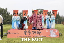 제71회 백제문화제 개막…1500년 전 백제, 공주서 화려한 부활