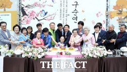 대전 서구 월평2동 온마을축제, 주민 화합 이끌며 훈훈한 마무리