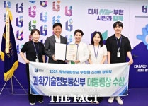 부천시, 스마트경로당 150곳으로 확대…치매 예방·디지털 격차 해소