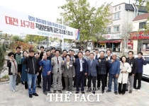 대전 서구, 관저동 마치상가 주변 노상주차장 29면 조성