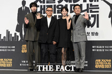 누구나 공감할 수 있는 현실적인 드라마…'서울 자가에 대기업 다니는 김 부장 이야기' [TF사진관]