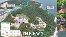 원산도 자연휴양림 무장애 나눔길 공모 선정