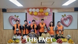 법동종합사회복지관, 한화솔루션 중앙연구소와 함께한 '특별한 하루'