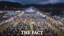 황토한우 전국에 알린 합천황토한우축제, 성황리 마무리