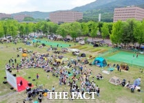 과천시, 2025 과천 캠프닉데이 11월 1일 과천시민광장서 개최