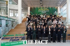 한남대, 국방·글로벌 분야 창업활성화 포럼