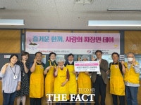 20년 한결같이 독거어르신에 도시락…서울시 봉사상 21팀 시상