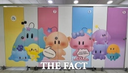 대전교통공사, 2025 아름다운 화장실 대상 행정안전부 장관상 수상