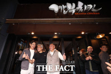 우린 깐부잖아...젠슨 황-이재용-정의선 치맥 회동 [TF사진관]