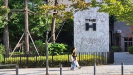 현대건설, 디에이치에 뱅앤올룹슨 오디오 시스템 적용