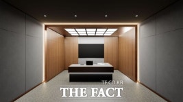 건양사이버대, 교육부로부터 휴먼서비스대학원 설치 승인받아