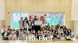 다빛하나어린이집, 대전 서구 갈마1동에 성금 50만 원 전달
