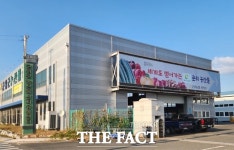 군위군, 농산물산지유통센터(APC) 지원사업 공모 최종선정