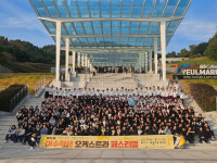 여수학생오케스트라, 957명 학생이 만든 감동의 울림