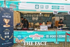 과천시 축제 특화 상인대학, 지역 상권에 새바람 일으켜