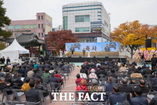 아산시, 제30회 농업인의 날 행사 성황리에 개최