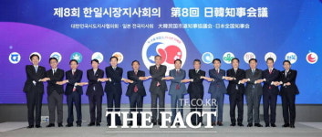 김관영 전북도지사 특별자치로 지방소멸 위기 넘는다