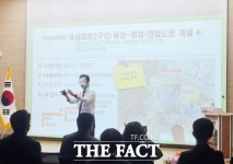 조원휘 대전시의회 의장, 구민께 드리는 의정보고회 성료