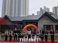 당진시, 국공립 하이앤어린이집 개원식 가져