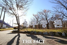 가을빛 물든 시흥 정왕동 옥구공원 단풍 절정 [TF사진관]