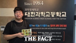 [기획] 대전과학고등학교의 식탁은 어떻게 배움이 되는가